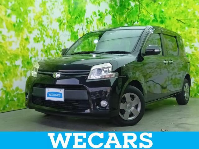 WECARS（ウィーカーズ）は全国250店舗展開！お客様が安心してカーライフをお楽しみいただけるよう社員一同心を込めてサポートいたします。