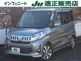 三菱 eKスペース 660 カスタム T eアシスト 4WD 1年間走行無制限保証付