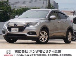 ホンダ ヴェゼル 1.5 X ホンダセンシング ワンオーナー　8インチナビ　バックカメラ