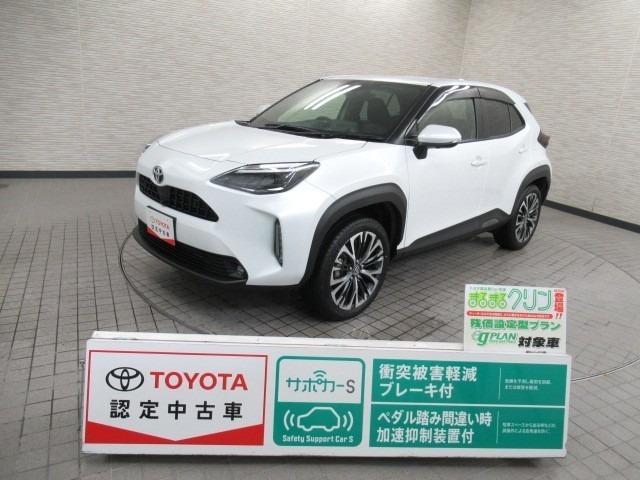 販売につきましては、当社では、ご購入後のアフターサービスを継続してご提供できる近隣の府県にかぎらせていただきます。