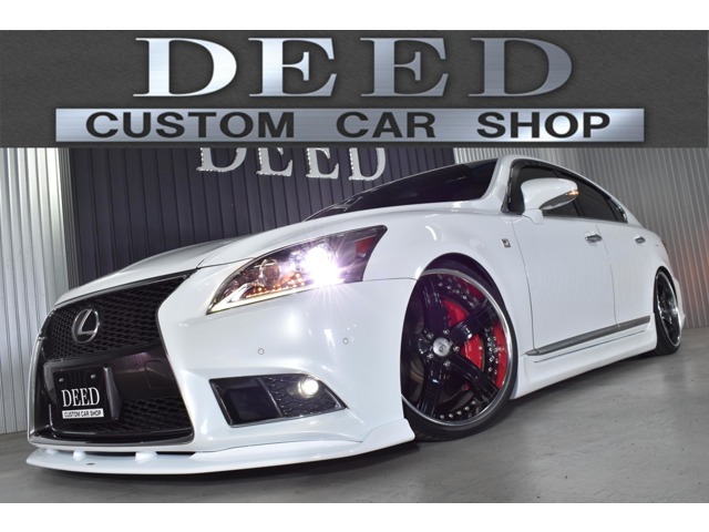 カスタムカー専門店　DEED　WORKやAIMGAIN　K-BREAK・モードパルファムなど有名ブランドパーツを多数使用したお車の販売を行っております。クラウンカスタム　マジェスタカスタム　51フーガカスタム専門店