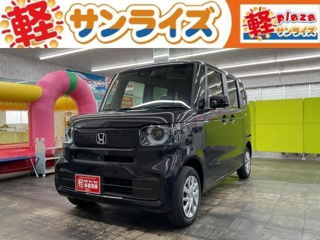 青森県八戸市にあります軽 届出済 未使用車専門店 軽プラザサンライズです！オールメーカーの軽自動車が選び放題！軽 専門店ならではの充実のラインナップの中からお気に入りの1台がきっと見つかります！