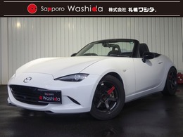 マツダ ロードスター 1.5 NR-A 