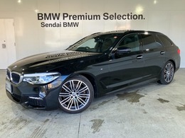 BMW 5シリーズツーリング 523i Mスポーツ サンルーフ　4ゾーンAC　ハーマンカードン