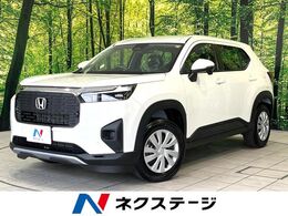 ホンダ WR-V 1.5 X ホンダセンシング パドルシフト LEDヘッド