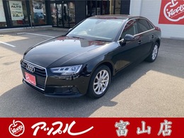 アウディ A4 2.0 TFSI クワトロ 4WD マトリクスLED|黒革コンビシート|全周囲モ