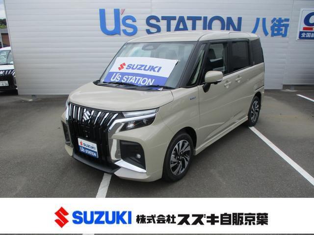 ご覧いただき、誠に有難うございます。詳細にご興味ございましたらどうぞお気軽にお問い合わせください。宜しくお願い致します。