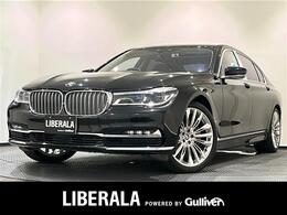 BMW 7シリーズ 740Ld xドライブ エクセレンス ディーゼルターボ 4WD ウッドコンビ アルカンターラルーフ 茶革