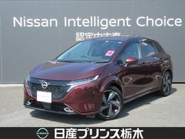 日産 ノートオーラ 1.2 G レザーエディション NCナビ・BOSE・AVM・LED