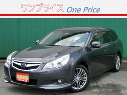 スバル レガシィツーリングワゴン 2.5 i Lパッケージ 4WD 純正ナビ　TV　Bカメラ　ETC　HID　純正AW