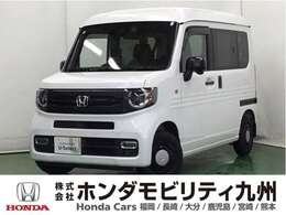 ホンダ N-VAN 660 +スタイル ファン ドラレコ　ETC　Rカメラ　ブルートゥース