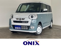 ダイハツ ムーヴキャンバス 660 ストライプス G 衝突被害軽減システム　誤発進抑制装置