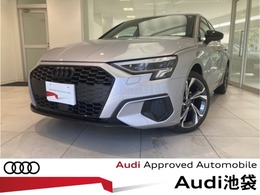 アウディ A3スポーツバック 30 TFSI アドバンスト 限定車/フルレザー/CarPlay