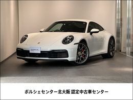 ポルシェ 911 カレラS PDK 2020年モデル　認定中古車保証継承付