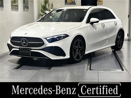 メルセデス・ベンツ Aクラス A180 AMGラインパッケージ MP202502 当社デモカーアップ/レザーEX/新車保証継承