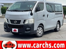 日産 NV350キャラバンワゴン 2.5 DX ロングボディ 低床 車検R09年2月 前後ドラレコ Bカメ 10人乗り