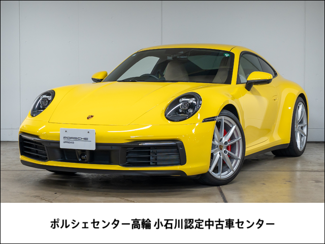 2021年式 911 Carerra S入荷しました