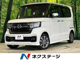 ホンダ N-BOX カスタム 660 L SDナビ 禁煙車 ホンダセンシング