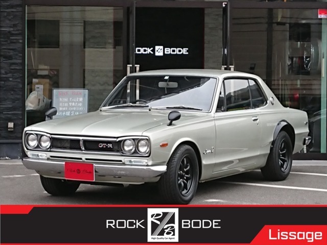 日産 スカイラインクーペ GTX 1974年 不明 (大分県) ROCK BODE