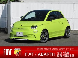 アバルト 500e スコーピオニッシマ ワンオーナー　電気自動車　新車保証継承