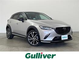 マツダ CX-3 1.5 15S ビビッド モノトーン 純正8.8型ナビ 全方位カメラ 革シート 衝突