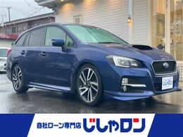 スバル レヴォーグ 2.0 GT-S アイサイト 4WD 修復歴無し