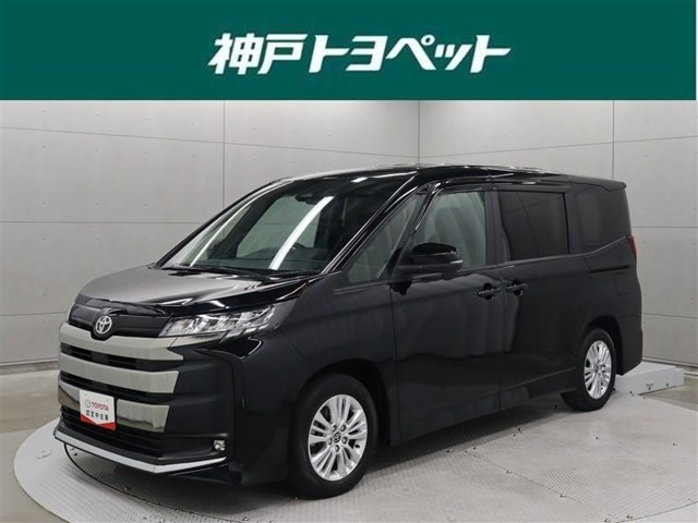 近隣府県への販売に限らせていただきます。