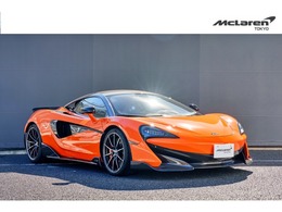 マクラーレン 600LT 3.8 認定2年保証 McL東京 限定車 Fリフト