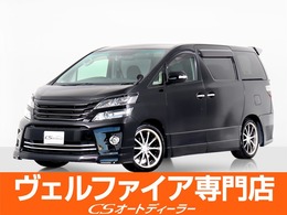 トヨタ ヴェルファイア 3.5 Z Gエディション 9型ナビ/リアモニタ/自動ドア/AC100V/