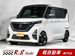 日産 ルークス 660 ハイウェイスターX プロパイロット エディション HV　禁煙　両側電動スライドドア　9インチT