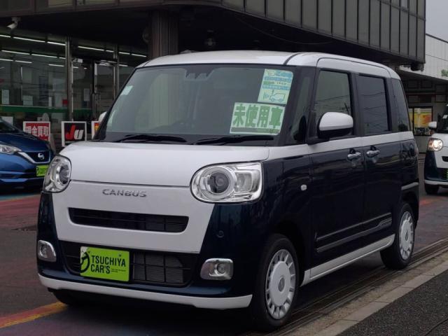 ★★★令和7年5月届け出済未使用車★★★届出しただけのお車です！！とても人気のある商品です★お早目のお問い合わせをおススメ致します！