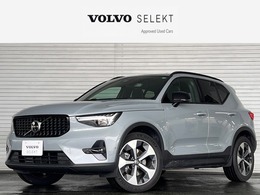 ボルボ XC40 アルティメット B4 AWD ダーク エディション 4WD 