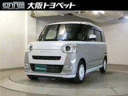 ダイハツ ムーヴキャンバス 660 ストライプス Gターボ ナビ　全方位カメラ　レーダークルーズコン