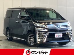 トヨタ ヴェルファイア ハイブリッド 2.5 エグゼクティブ ラウンジ Z E-Four 4WD Wサンルーフ　パノラミックビューモニター