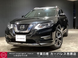 日産 エクストレイル 2.0 20Xi 2列車 4WD 純正9インチナビ・全席シートヒーター