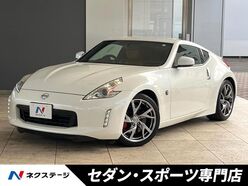 H24　日産　フェアレディZ