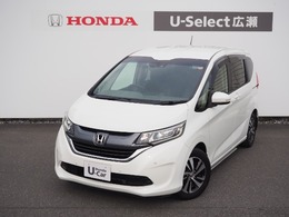 ホンダ フリード 1.5 G ホンダセンシング 純正ナビ　フルセグ　Rカメラ　ETC　Fドラ