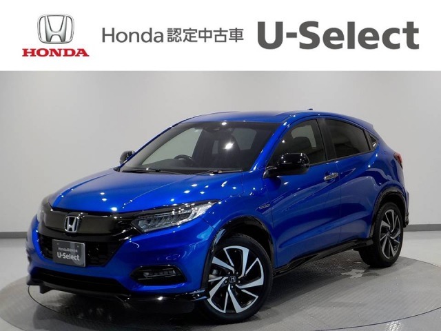 この車両は【Honda中古車認定グレードU-Select　Premium】です。無料保証2年間と3つの安心をお約束します。詳しくは下の写真をスクロールして下さい。