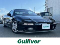 NSX