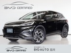 BYD認定中古車　航続距離470km