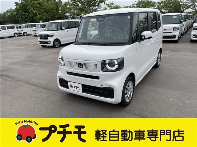 総在庫500台！『車検の速太郎』併設！プチモ唐津/佐賀本店