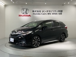 ホンダ シャトル 1.5 ハイブリッド Z スタイルエディション 1年保証 ナビ フルセグRカメラ DVD