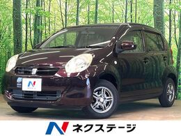 トヨタ パッソ 1.0 X ユルリ SDナビ 禁煙車 スマートキー ビルトインETC