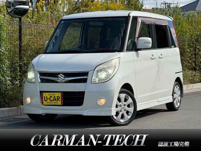 内外装プロ業者にて仕上済