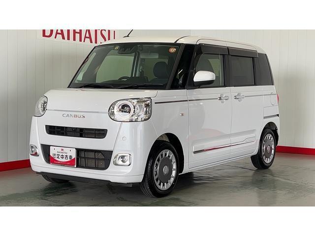 全車ダイハツ認定中古車です。安心のディーラー保証付き！