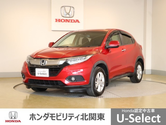 車名の由来：ヴェゼルはカットした宝石の小さな面（Bezel）とクルマ（Vehicle）を組み合わせた造語で、「角度によって表情を変える宝石のように、多面的な魅力と価値を持つクルマ」を意味する。