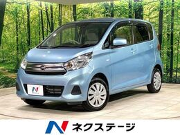 日産 デイズ 660 J 衝突軽減 SDナビ フルセグ キーレス 禁煙車