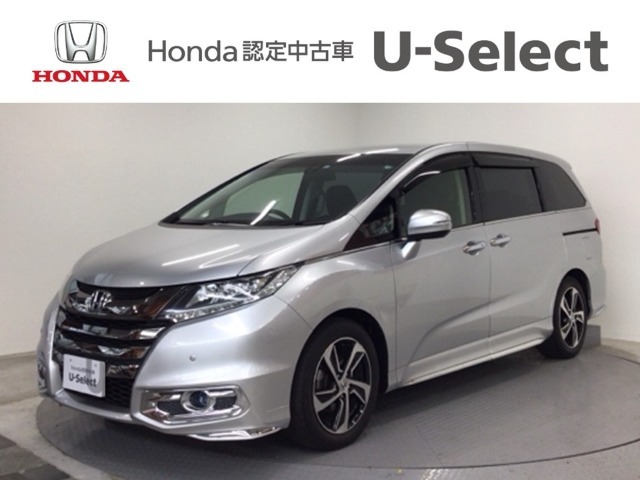 ☆ようこそ☆　この度はホンダモビリティ中四国の在庫車両をご覧いただきましてありがとうございます。