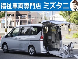 日産 セレナ 2.0 B チェアキャブ スロープタイプ 車いす2名仕様 電動ウインチ クルコン