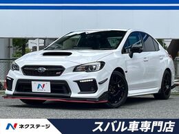 スバル WRX S4 2.0 STI スポーツ＃ 4WD 最終G型　STIフロント＆サイドエアロ　STI